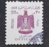 Afrique > Egypte > Service N°79 - Dienstmarken