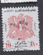 Afrique > Egypte > Service N°87 - Dienstzegels