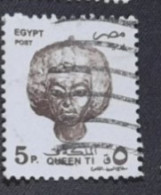 > Egypte > 1953-... République > 1990-99 > Oblitérés N° 1593 - Usados