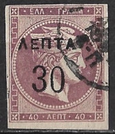 GREECE 1900 Overprints 30 LEPTA On Large Hermes Head 30 L  / 40 L Violet Narrow 0 Vl. 145 - Gebraucht