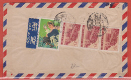 CHINE LETTRE DE 1977 - Covers & Documents