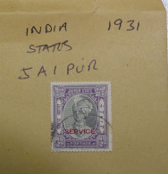 INDIA  STAMPS  Jaipur 1931  (N15)    ~~L@@K~~ - Jaipur