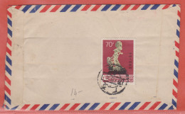 CHINE LETTRE DE 1979 - Storia Postale