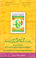 2004 -Tunisie/ Y&T 1521 -40e Anniversaire De La Banque Africaine De Développement - Prospectus - Tunisie (1956-...)