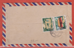 CHINE LETTRE DE 1977 - Lettres & Documents