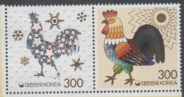 SOUTH KOREA, 2017, MNH, CHINESE NEW YEAR, YEAR OF THE ROOSTER, 2v EMBOSSED - Chinese New Year