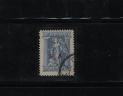 GREECE 1913 Ε.Δ.ΧΙΟΣ OVERPRINT ERROR Ε.Λ. INSTEAD OF Ε.Δ.  ON 25 LEPTA USED STAMP    HELLAS No 1a AND VALUE EURO 420.00 - Chios (Hios)