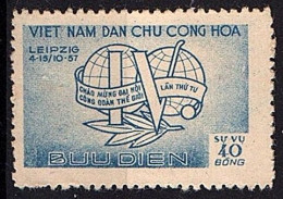 VIET-NAM DU NORD N°123 NEUF - Viêt-Nam