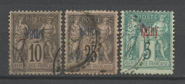 VATHY LOT 2ème Choix OBL / Used / Cote 45€ - Used Stamps