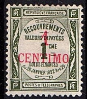 MAROC TAXE N°6 NSG - Timbres-taxe