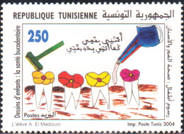 2004 -Tunisie/ Y&T 1522 - Dessins D'enfants  - -/ MNH***** - Médecine
