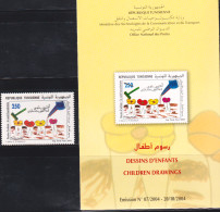 2004 -Tunisie/ Y&T 1522 - Dessins D'enfants  - -/ MNH*****  + Prospectus - Tunisie (1956-...)