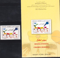 2004 -Tunisie/ Y&T 1522 - Dessins D'enfants  - -/ MNH*****  + Prospectus - Médecine
