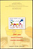 2004 -Tunisie/ Y&T 1522 - Dessins D'enfants  - Prospectus - Médecine