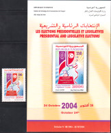 2004 -Tunisie/Y&T 1523-  Les Elections Présidentielles Et Législatives (retiré De Service Le 24/01/2011) MNH***+ Prosp - Tunisie (1956-...)