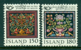 Iceland 1980 Nordic Cooperation CTO - Unused Stamps