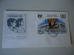 GREECE FDC 1985 SHEET INTERNATIONAL YOUTH YEAR  PEIRAIAS 85 - Other & Unclassified