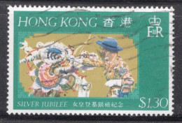 Hong Kong 1977 A Single Stamp To Celebrate  The 25th Anniversary Of Queen Elizabeth II's Regency In Fine Used - Gebruikt