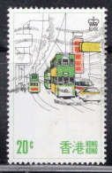 Hong Kong 1977 A Single Stamp To Celebrate Tourism In Fine Used - Usati