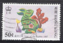 Hong Kong 1987 A Single Stamp From The Chinese New Year - Year Of The Rabbit In Fine Used. - Used Stamps