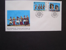 GREECE FDC   EUROPA 1981 DANCE - Danse