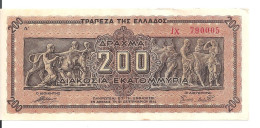 GRECE 200 MILLION DRACHMAI 1944 XF+ P 131 - Greece