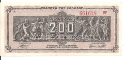 GRECE 200 MILLION DRACHMAI 1944 XF+ P 131 - Greece