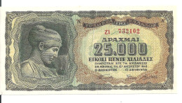 GRECE 25000 DRACHMAI 1943 UNC P 123 - Greece