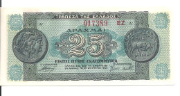 GRECE 25 MILLION DRACHMAI 1944 AUNC P 130 - Greece