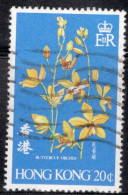Hong Kong 1977 A Single Stamp From The Orchids Set In Fine Used. - Gebraucht