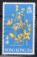 Hong Kong 1977 A Single Stamp From The Orchids Set In Fine Used. - Oblitérés