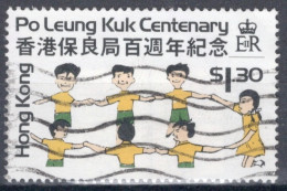 Hong Kong 1978 A Single Stamp From The The 100th Anniversary Of Po Leung Kuk, Children's Charity Set In Fine Used. - Gebruikt