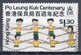 Hong Kong 1978 A Single Stamp From The The 100th Anniversary Of Po Leung Kuk, Children's Charity Set In Fine Used. - Oblitérés