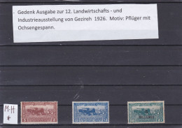 ÄGYPTEN - EGYPT - EGYPTIAN - 12.LANDWIRTSCHAFTS UND INDUSTRIEAUSSTELLUNG - 1926 M.H. - Unused Stamps