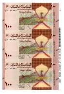 Oman Banknotes - 100 Baisa - Uncut Sheet  - 3 Pies  - ND 2020 - Oman