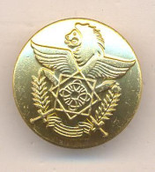 Buttons.Armenia.Armed Forces.New Coat Of Arms. 22 Mm - Bottoni