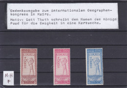 ÄGYPTEN - EGYPT - ÄGYPTOLOGIE - INT.GEOGRAPHEN-KONGRESS 1925 FALZ - M.H - MM - Neufs