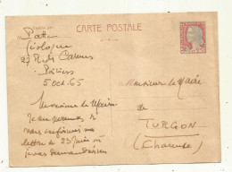 Entier Postal, France, Neuf, 0,25, 1965, Neuf - Cartes Postales Repiquages (avant 1995)