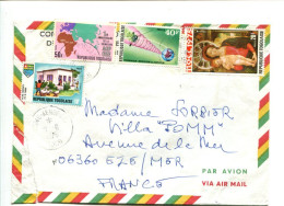 République Togolaise -  Affranchissement Sur Lettre - Espace Telecom Peinture Vierge à L'Enfant - Togo (1960-...)