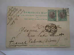 Cp Bulgarie 2 Timbres Pour La France 26/1/1904 - Briefe U. Dokumente