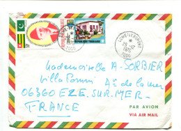 République Togolaise -  Affranchissement Sur Lettre - - Togo (1960-...)