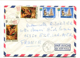 République Togolaise -  Affranchissement Sur Lettre Par Avion - NOEL 76 Nativité  / Pyramide Humaine - Togo (1960-...)