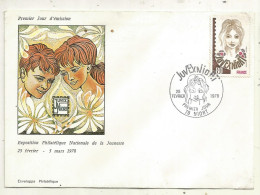 FDC, Premier Jour, FRANCE, Juvexniort, 79, NIORT, 25 Février 1978, Exposition Philatélique Nationale De La Jeunesse - 1970-1979