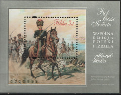 Polen 2009, Postfris MNH, Poland Year In Israel. - Usados