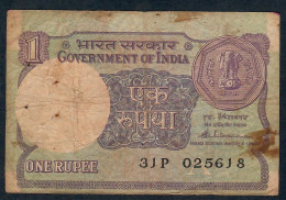 INDIA P78Af 1 RUPEE 1987  LETTER A Signature VENKITARAMANAN #31P  FINE - Inde