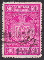 Yugoslavia SHS 1923 REVENUE Fiscal TAX Stamp - 500  Din - USED - Coat Of Arms / Crown - Servizio