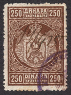 Yugoslavia SHS 1923 REVENUE Fiscal TAX Stamp - 250 Din - USED - Coat Of Arms / Crown - Dienstzegels