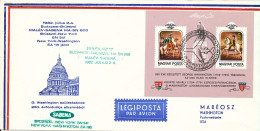 Hungary Air Mail Cover Special Flight Malev Sabena Budapest- Bruxelles - New York - Washington 2-7-1982 With Cachet - Briefe U. Dokumente