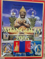 Prototype Euro Coin Collection Mongolia 2005 ,tiratura 7000 Pezzi - Privatentwürfe