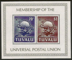 Tuvalu 1981 MNH SS, UPU - UPU (Universal Postal Union)